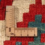 Kelim Teppich - Oriental - 60 x 40 cm - mehrfarbig