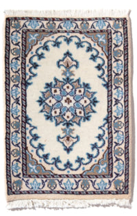 Tapis persan - Nain - 60 x 40 cm - crème
