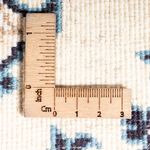 Perserteppich - Nain - 60 x 40 cm - creme