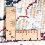 Perserteppich - Nain - 60 x 40 cm - creme