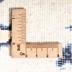 Perserteppich - Nain - 60 x 40 cm - creme