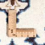 Perserteppich - Nain - 60 x 40 cm - creme