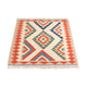 Kelim Teppich - Oriental - 95 x 62 cm - mehrfarbig