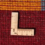 Gabbeh Teppich - Perser - 88 x 61 cm - mehrfarbig