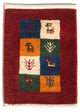 Tapis Gabbeh persan Tapis 60x40cm - Perserteppich Wollteppich
