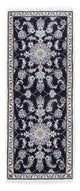 Nain - 12la Teppich 200x79cm - Perserteppich