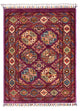 Ziegler Teppich - Ariana - 85 x 64 cm - mehrfarbig