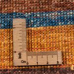 Ziegler Teppich - Ariana - 68 x 52 cm - mehrfarbig