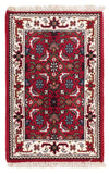 Tapis de Bidjar indien Tapis 60x90cm - Tapis oriental - rouge - Rectangle / Rouge / 60 x 90 cm Rectangle