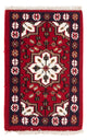 Tapis oriental 90x60cm
