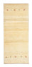 Gabbeh Teppich - Perser 215 x 75 cm - beige