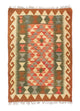 Kilim afgano Tappeto 90x60cm