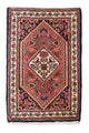 Bidjar Tappeto 60x40cm - Tappeto persiano