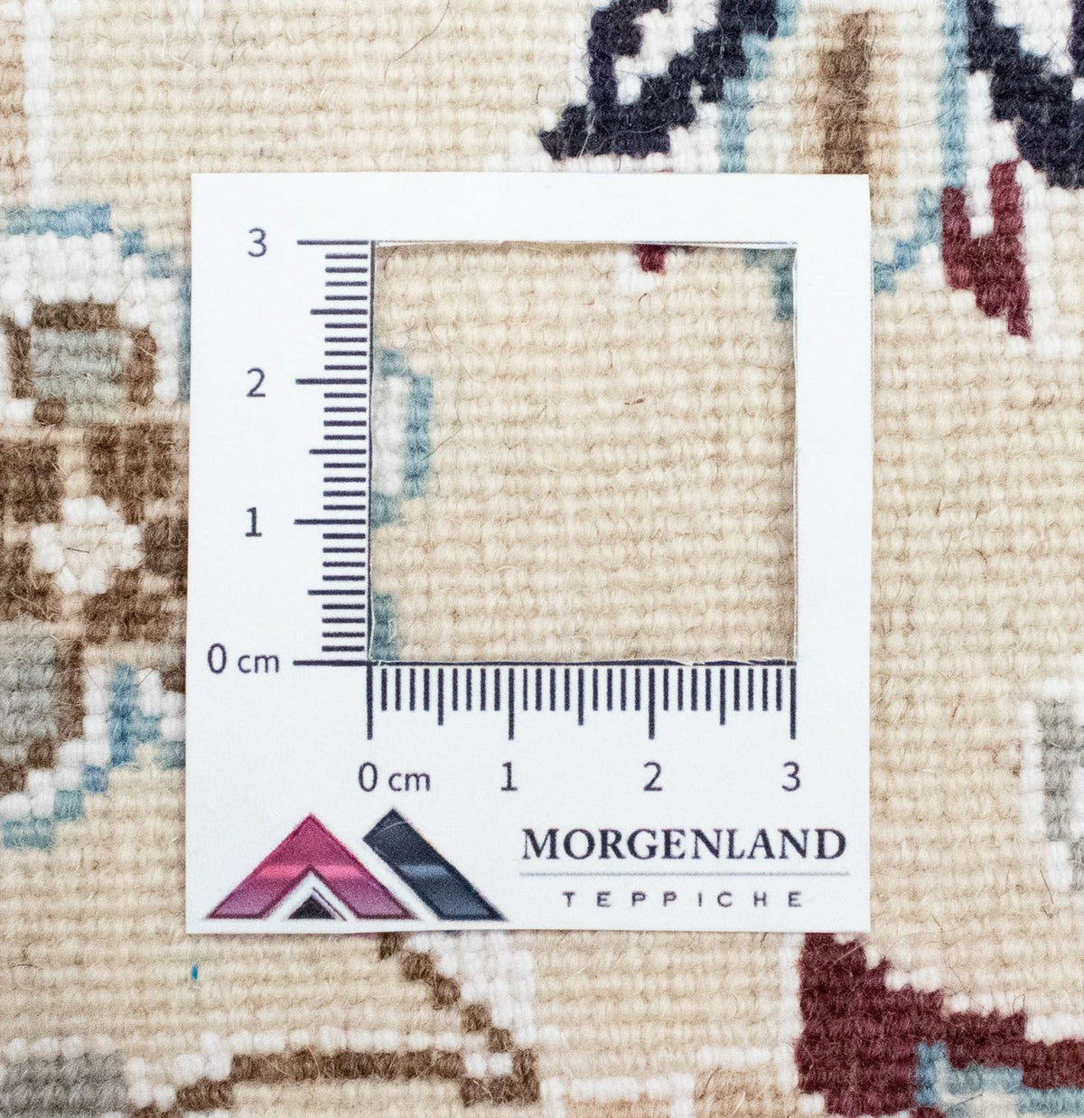 Perserteppich - Nain - Royal 255 x 242 cm - beige