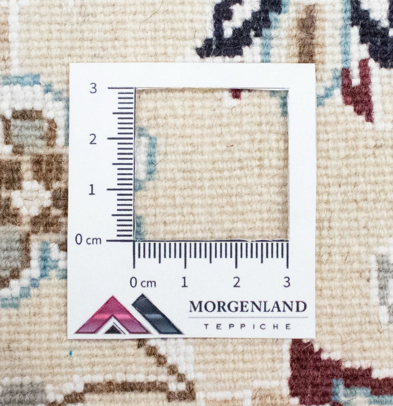 Perserteppich - Nain - Royal 255 x 242 cm - beige