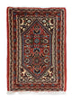 Tapis de Bidjar Tapis 60x40cm - Tapis persan