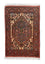 Tapis persan - Bidjar - 60 x 40 cm - marron