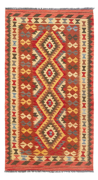 Tapis de couloir Tapis Kelim - Splash - 201 x 102 cm - multicolore