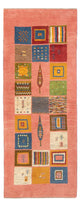 Läufer Gabbeh - Perser - 198 x 83 cm - mehrfarbig