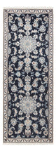Nain Tappeto 210x79cm - Tappeto persiano