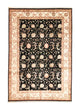 Ziegler Teppich 288 x 195 cm
