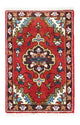 Ardebil Teppich 40x54cm - Perserteppich