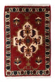 Tapis d'Ardebil Tapis 54x40cm - Tapis persan
