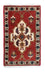 Tapis persan - Nomadic carré  - 54 x 40 cm - rouge