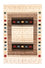 Gabbeh Teppich - Loribaft Perser 260 x 170 cm - beige