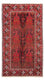 Belutsch Teppich 240 x 124 cm