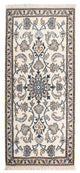 Perserteppich - Nain 145 x 68 cm Teppichbrücke