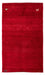 Gabbeh Teppich - Loribaft Perser 130 x 76 cm