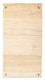 Gabbeh Teppich - Loribaft Perser 129 x 73 cm