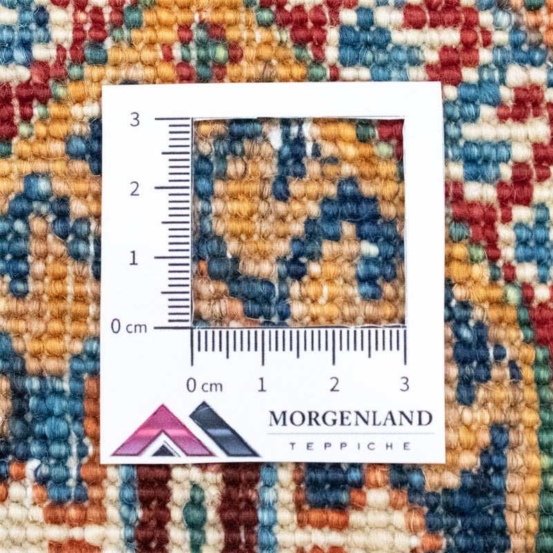 Ziegler Teppich - Shal 237 x 168 cm - mehrfarbig