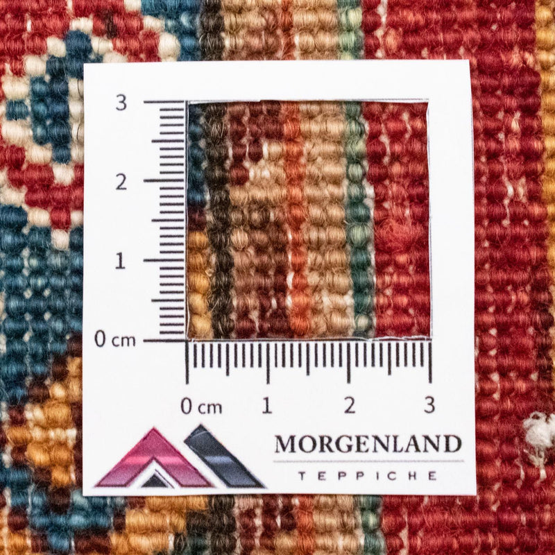 Ziegler Teppich - Shal 243 x 170 cm - mehrfarbig