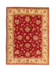Ziegler Teppich 202x150cm - Orientteppich