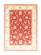 Tappeto Ziegler 215x149cm - Tappeto orientale
