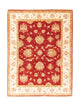 Tappeto Ziegler 197x147cm - Tappeto orientale