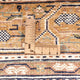 Orientteppich - Mir - Indus 238 x 176 cm
