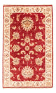 Tappeto Ziegler 151x91cm - Tappeto orientale