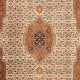 Orientteppich - Bidjar - Indus 299 x 201 cm