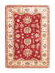 Tappeto Ziegler 122x85cm - Tappeto orientale