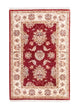 Tappeto Ziegler 127x84cm - Tappeto orientale