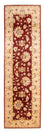 Ziegler Teppich 252 x 78 cm