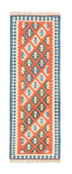 Kilim de Fars Tapis 205x60cm