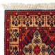 Afghan Teppich 144 x 98 cm - dunkelrot