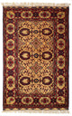 Afghan Teppich 156 x 101 cm