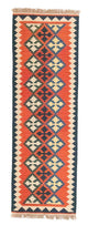 Kilim de Fars Tapis 195x63cm