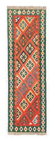 Kilim de Fars Tapis 202x61cm