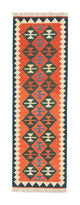 Kilim de Fars Tapis 197x62cm
